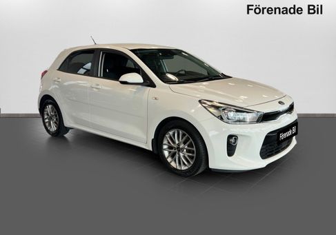 Kia Rio, 2020