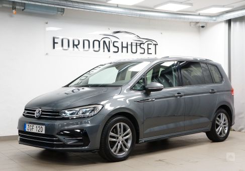 Volkswagen Touran, 2020