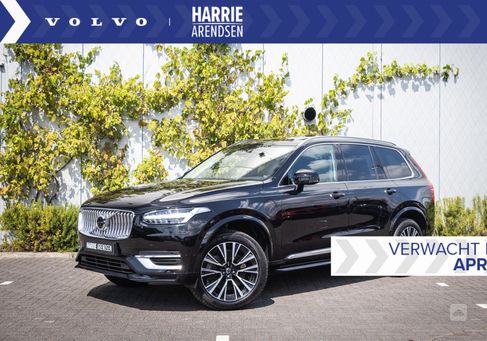 Volvo XC90, 2023