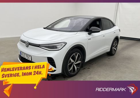 Volkswagen ID.5, 2023