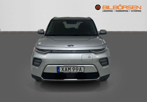 Kia Soul, 2020