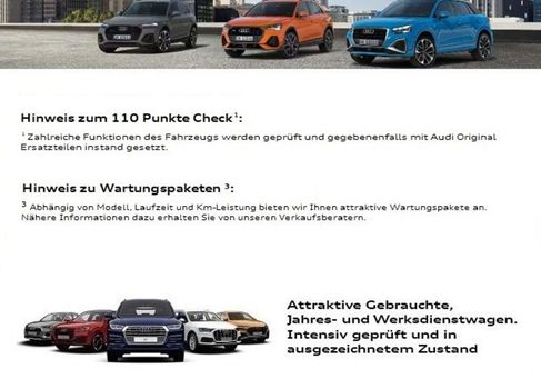 Audi A3, 2025