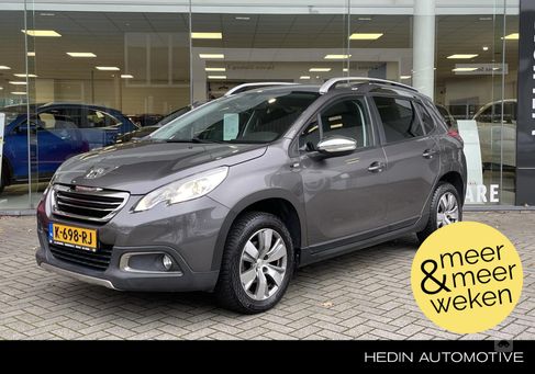 Peugeot 2008, 2016