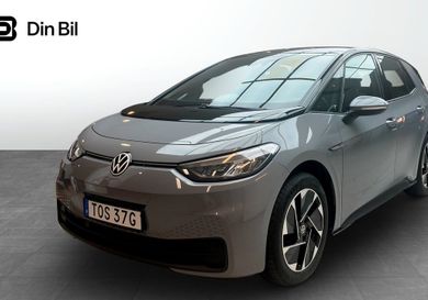 Volkswagen ID.3, 2021