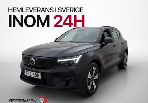 Volvo XC40, 2023 3