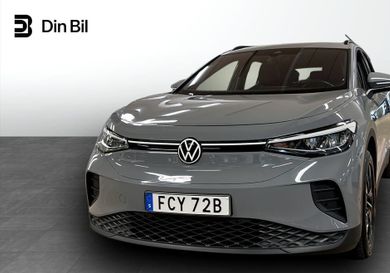Volkswagen ID.4, 2023