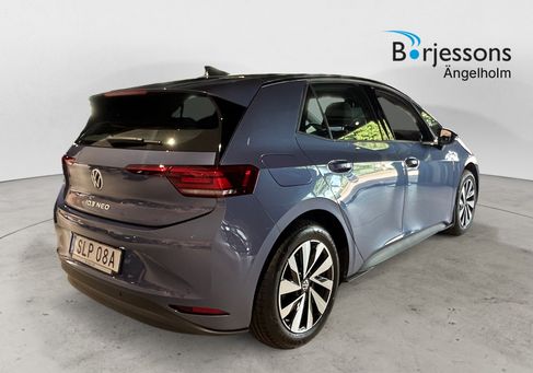 Volkswagen ID.3, 2027