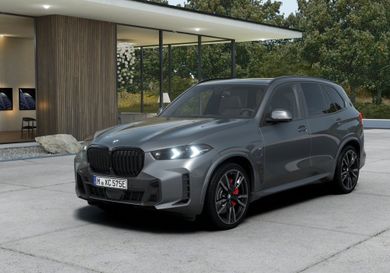 BMW X5, 2025