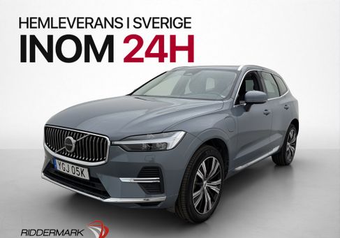 Volvo XC60, 2023