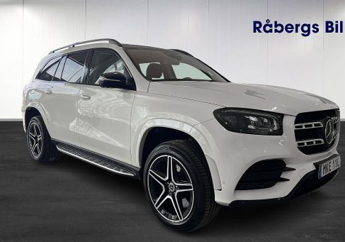 Mercedes-Benz GLS 580, 2020