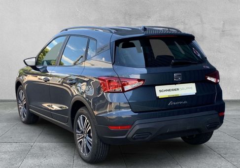 Seat Arona, 2026