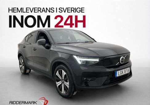 Volvo C40, 2023 3