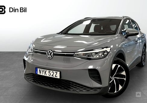 Volkswagen ID.4, 2022