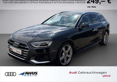 Audi A4, 2023