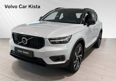 Volvo XC40, 2022