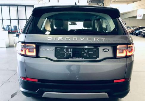 Land Rover Discovery Sport, 2020