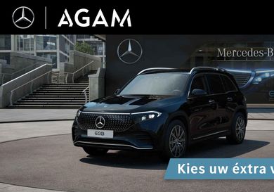 Mercedes-Benz EQB, 2025