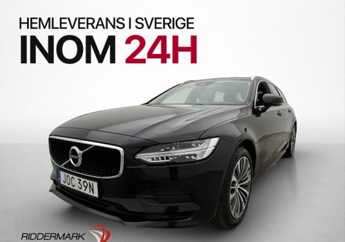 Volvo V90, 2020