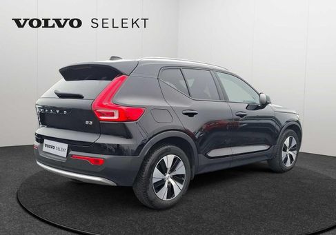 Volvo XC40, 2023