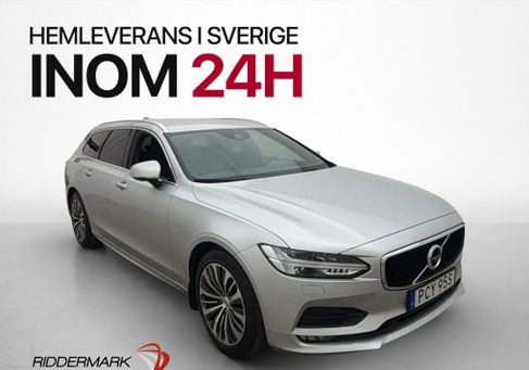 Volvo V90, 2020