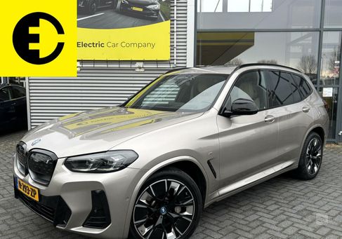 BMW iX, 2022