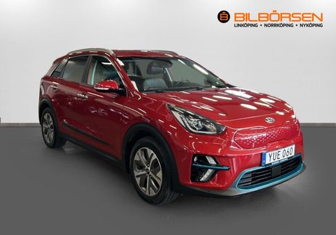 Kia Niro, 2019