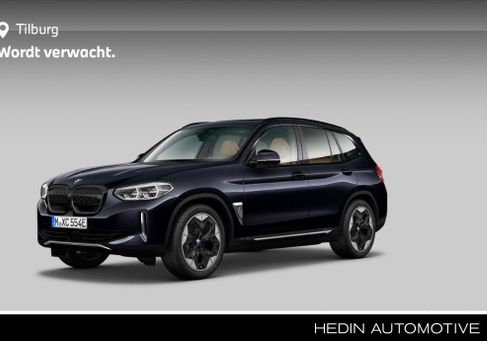 BMW iX, 2021