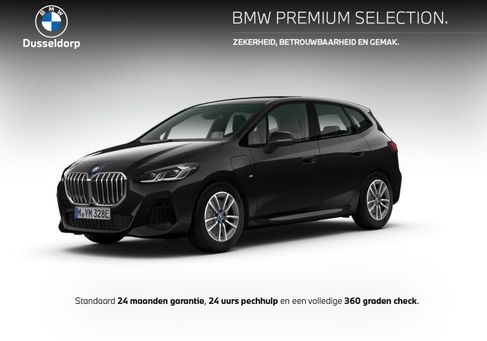 BMW 230, 2025