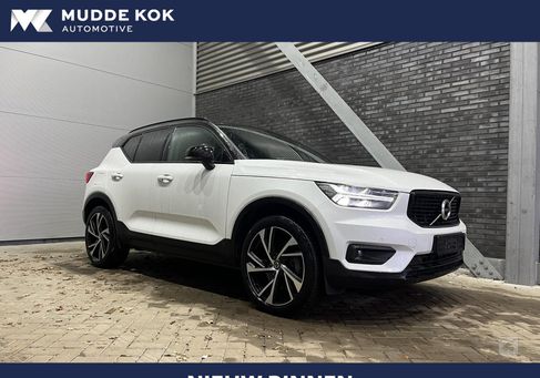 Volvo XC40, 2021