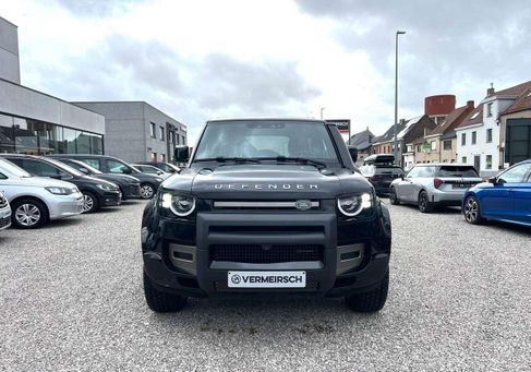 Land Rover, 2023