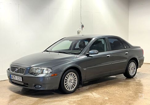 Volvo S80, 2005