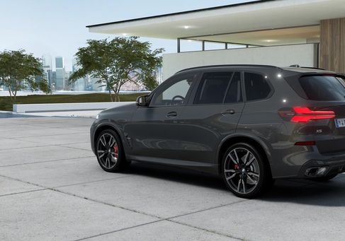 BMW X5 M, 2026