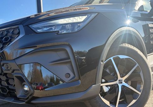Seat Arona, 2026