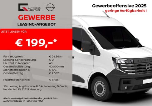 Nissan Interstar, 2025