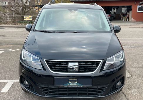 Seat Alhambra, 2020