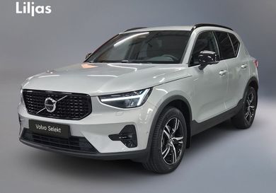 Volvo XC40, 2025