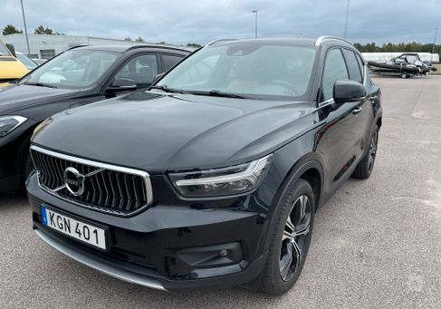 Volvo XC40, 2021