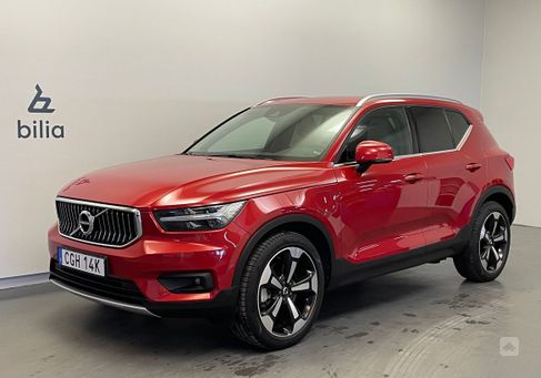 Volvo XC40, 2022