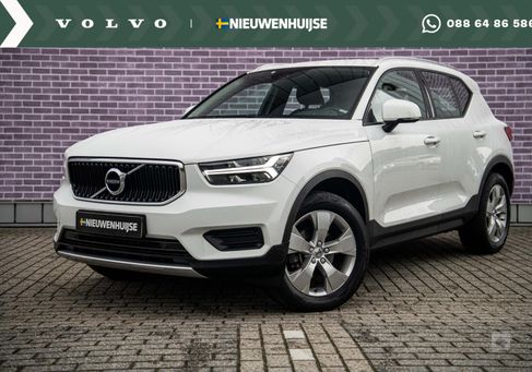 Volvo XC40, 2020