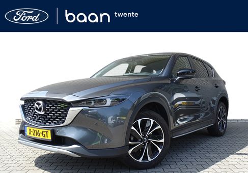 Mazda CX-5, 2023