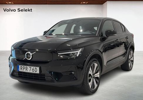 Volvo C40, 2023