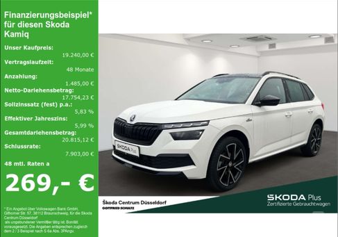 Skoda Kamiq, 2020