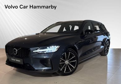 Volvo V60, 2026