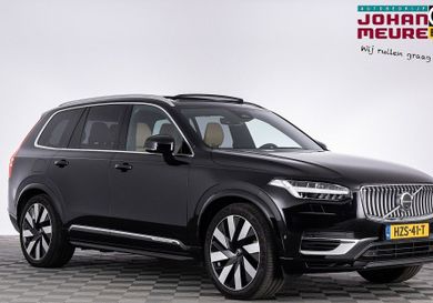 Volvo XC90, 2024