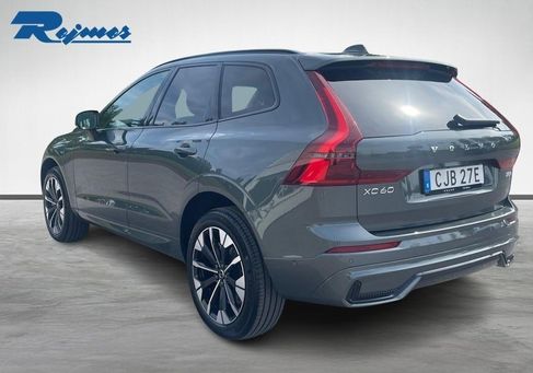 Volvo XC60, 2026