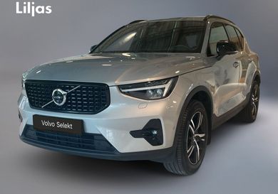 Volvo XC40, 2025