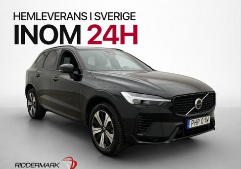 Volvo XC60, 2024