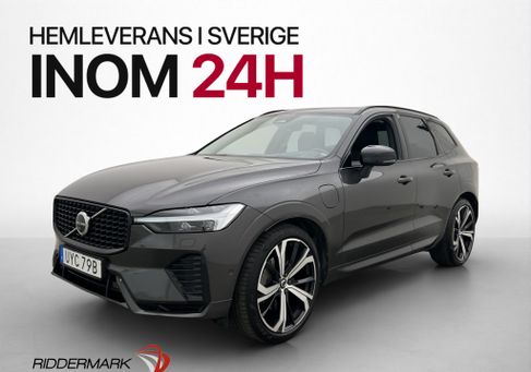 Volvo XC60, 2023
