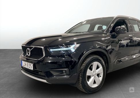 Volvo XC40, 2021