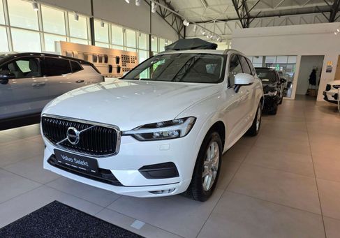 Volvo XC60, 2021